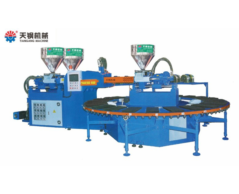 全自動圓盤式單頭三色迷彩塑膠鞋類吹氣注射成型機